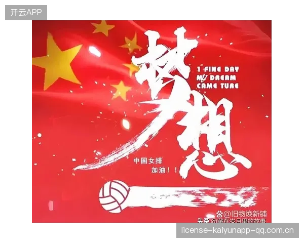 从赛场上的光辉到个人梦想的升华——如何在世锦赛和奥运会上取得好成绩